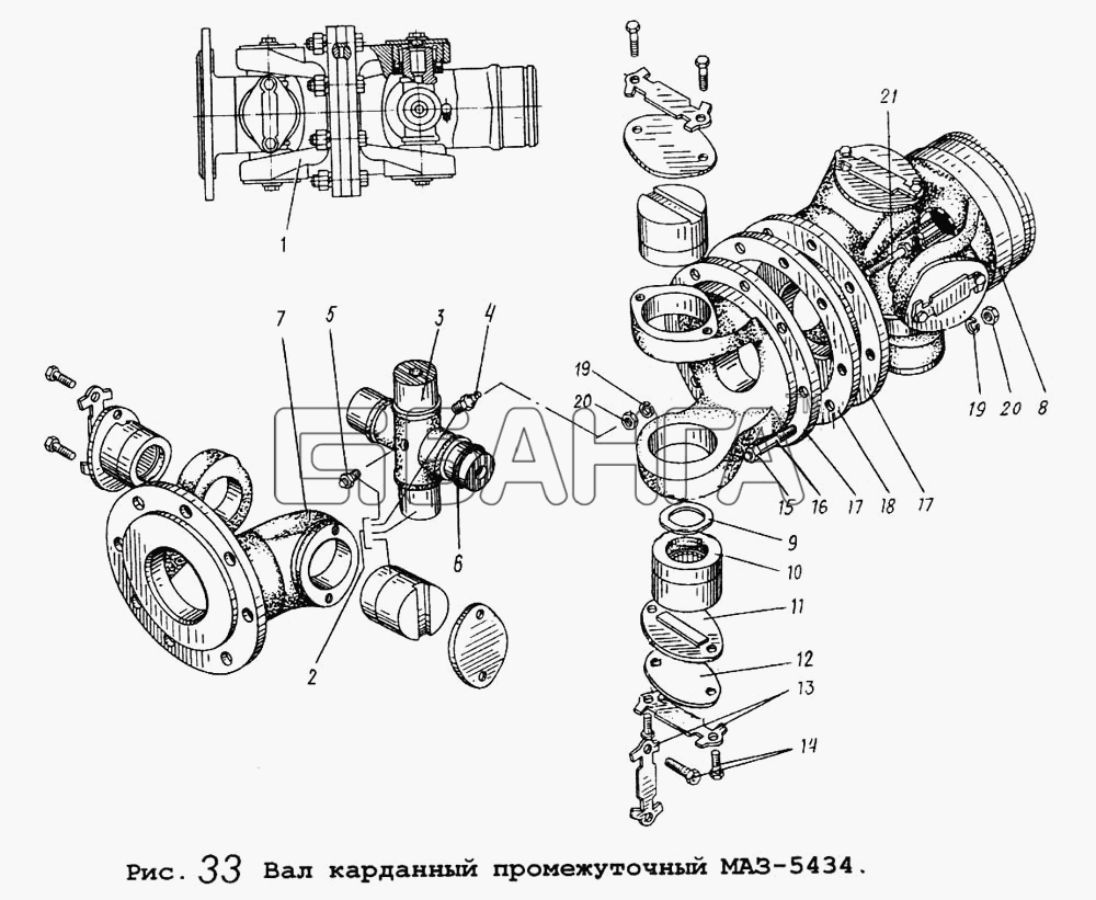 МАЗ МАЗ-5434 Схема Вал карданный промежуточный МАЗ-5434-68 banga.ua