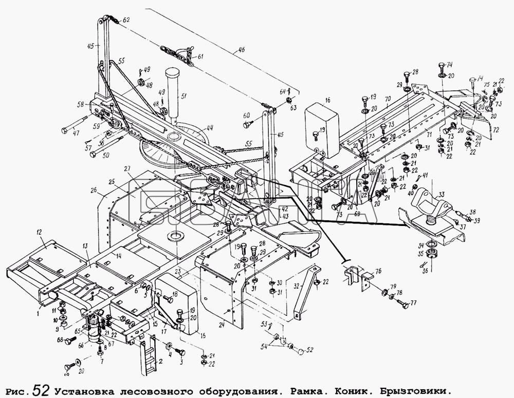 МАЗ МАЗ-64255 Схема Установка лесовозного оборудования. Рамка.
