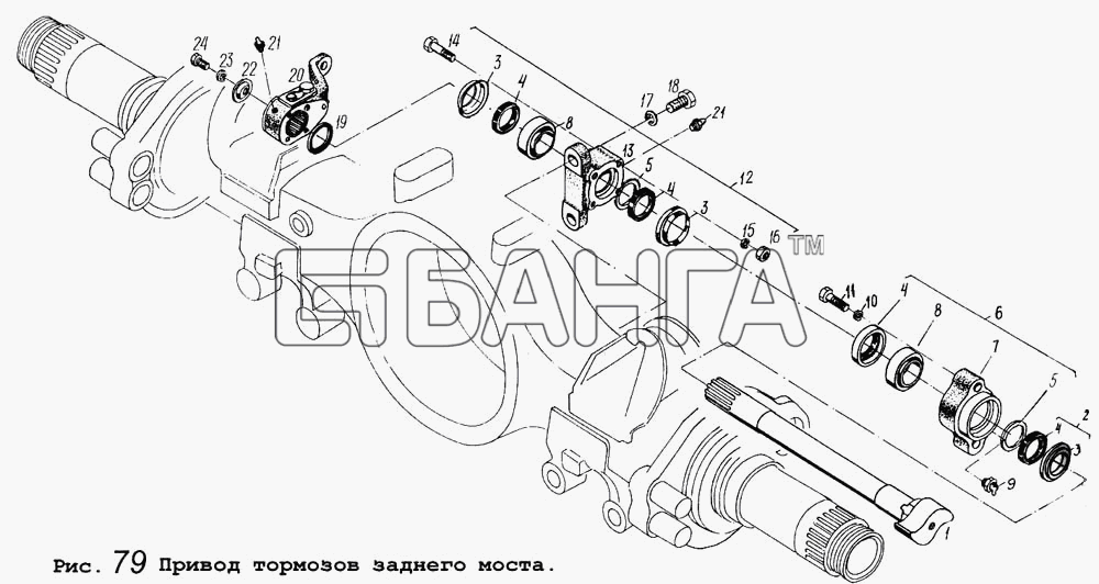 МАЗ МАЗ-64255 Схема Привод тормозов заднего моста-126 banga.ua