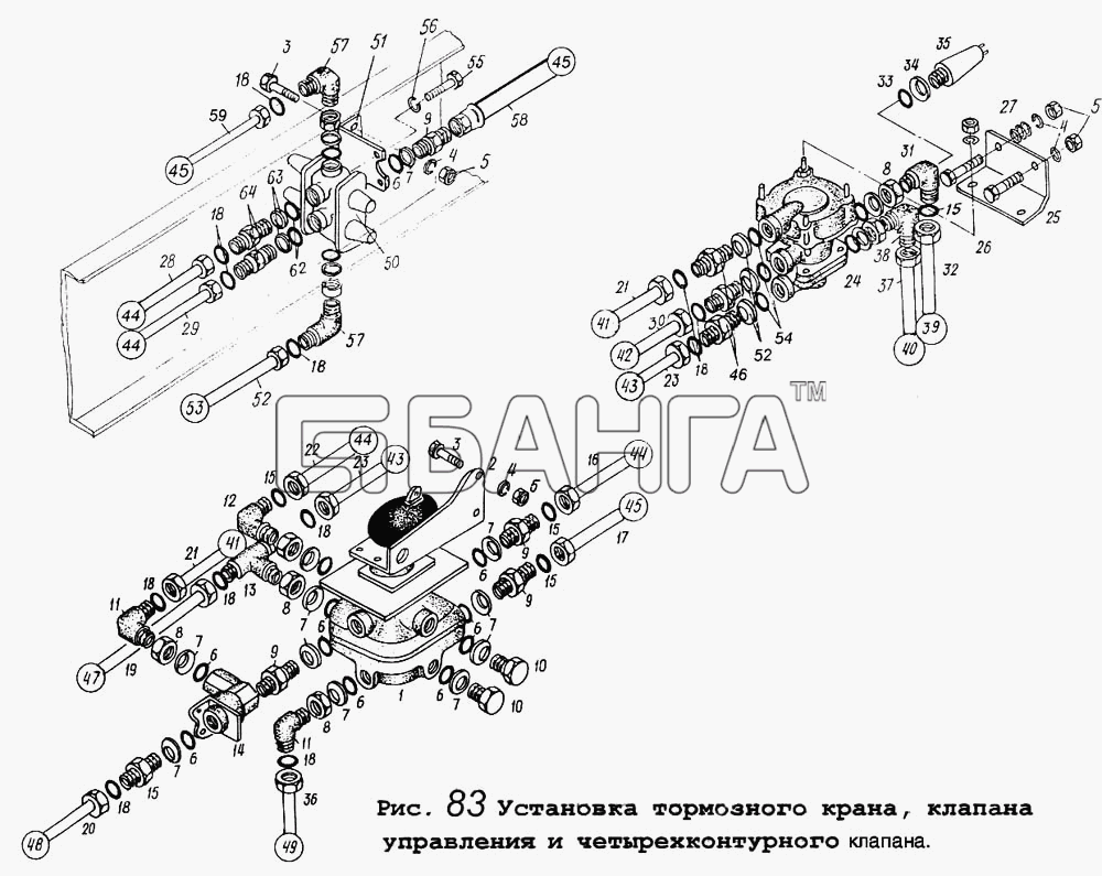 МАЗ МАЗ-5434 Схема Установка тормозного крана клапана banga.ua