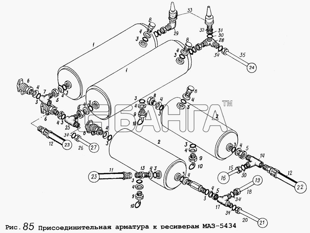 МАЗ МАЗ-5434 Схема Присоединительная арматура к ресиверам banga.ua