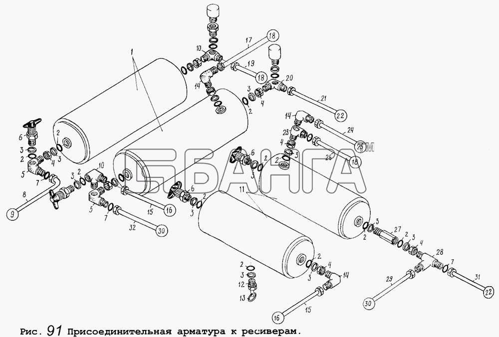 МАЗ МАЗ-64255 Схема Присоединительная арматура к ресиверам-138