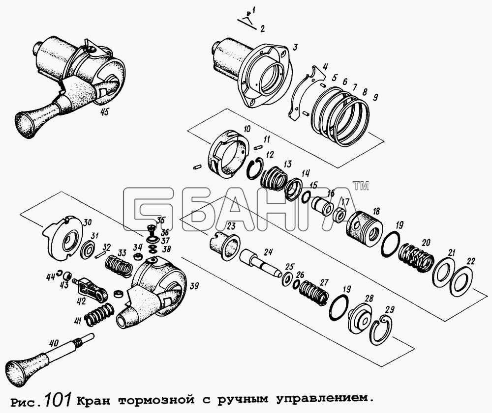 МАЗ МАЗ-64255 Схема Кран тормозной с ручным управлением-148 banga.ua