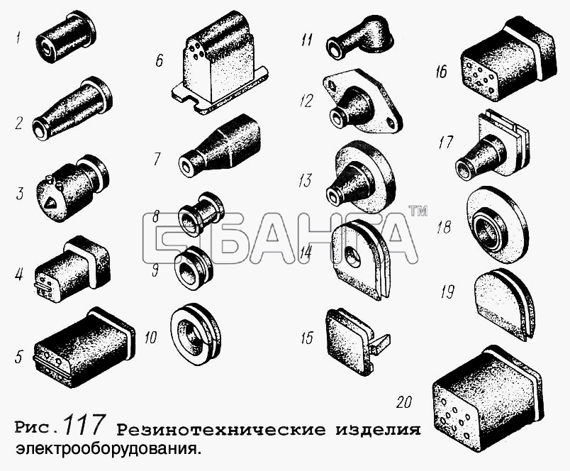 МАЗ МАЗ-5434 Схема Резинотехнические изделия banga.ua