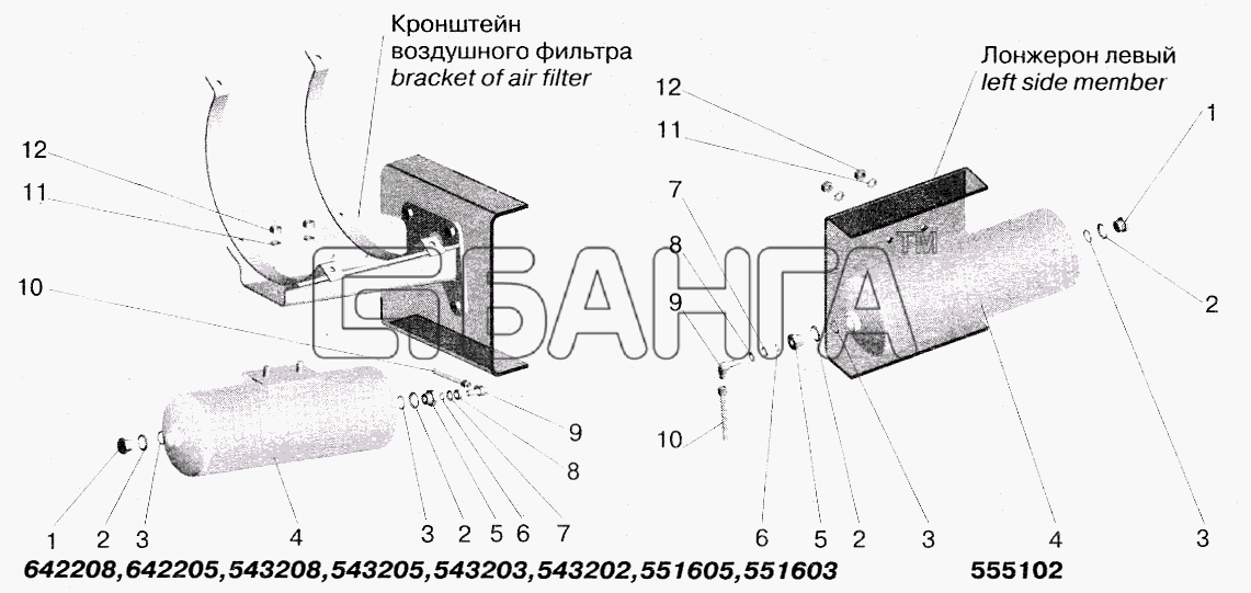 МАЗ МАЗ-5516 (2003) Схема Ресивер регенерации-179 banga.ua
