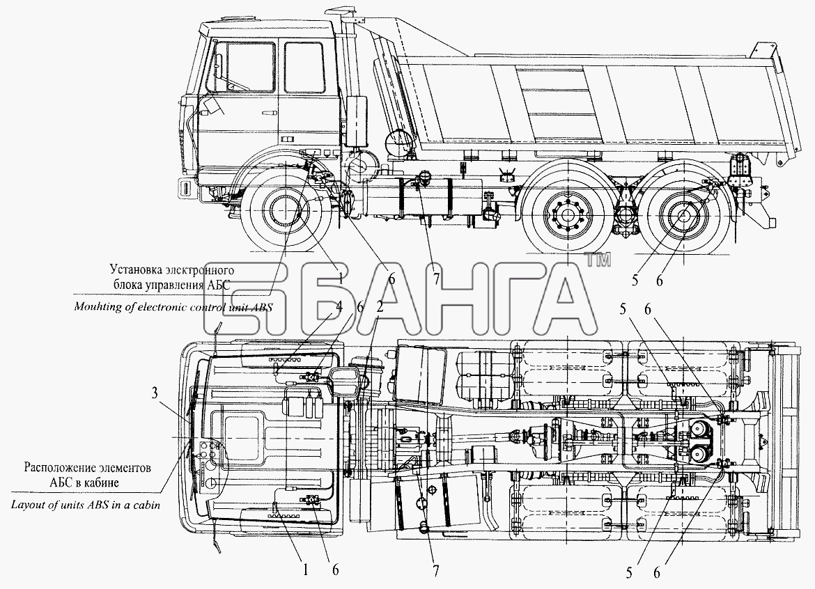 МАЗ МАЗ-5516 (2003) Схема Установка элементов электрооборудования АБС