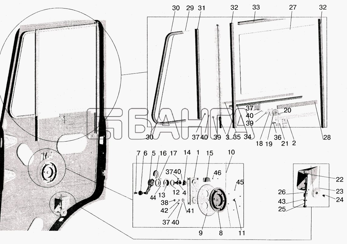 МАЗ МАЗ-5516 (2003) Схема Установка стеклоподъемника и ручки banga.ua