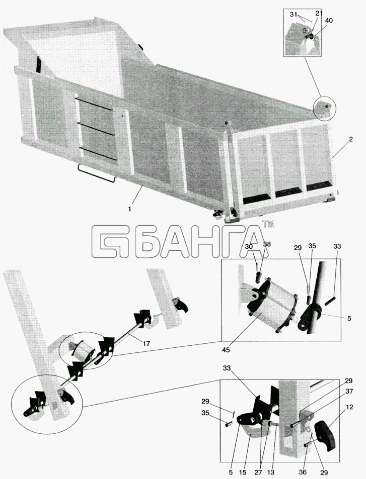 МАЗ МАЗ-5516 (2003) Схема Платформа 5516-8500020-070-279 banga.ua