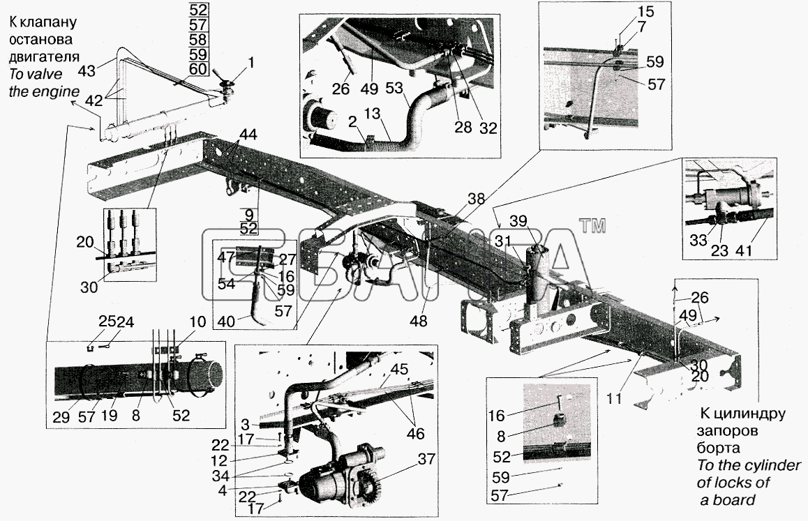 МАЗ МАЗ-5516 (2003) Схема Установка механизма подъема платформы