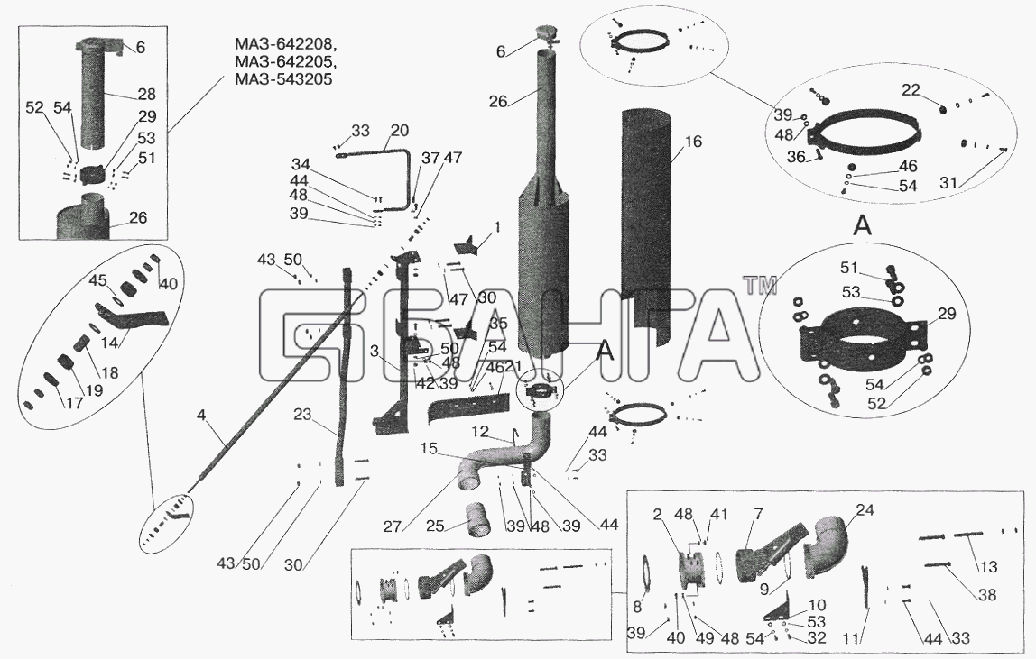 МАЗ МАЗ-5516 (2003) Схема Установка системы выпуска отработавших газов