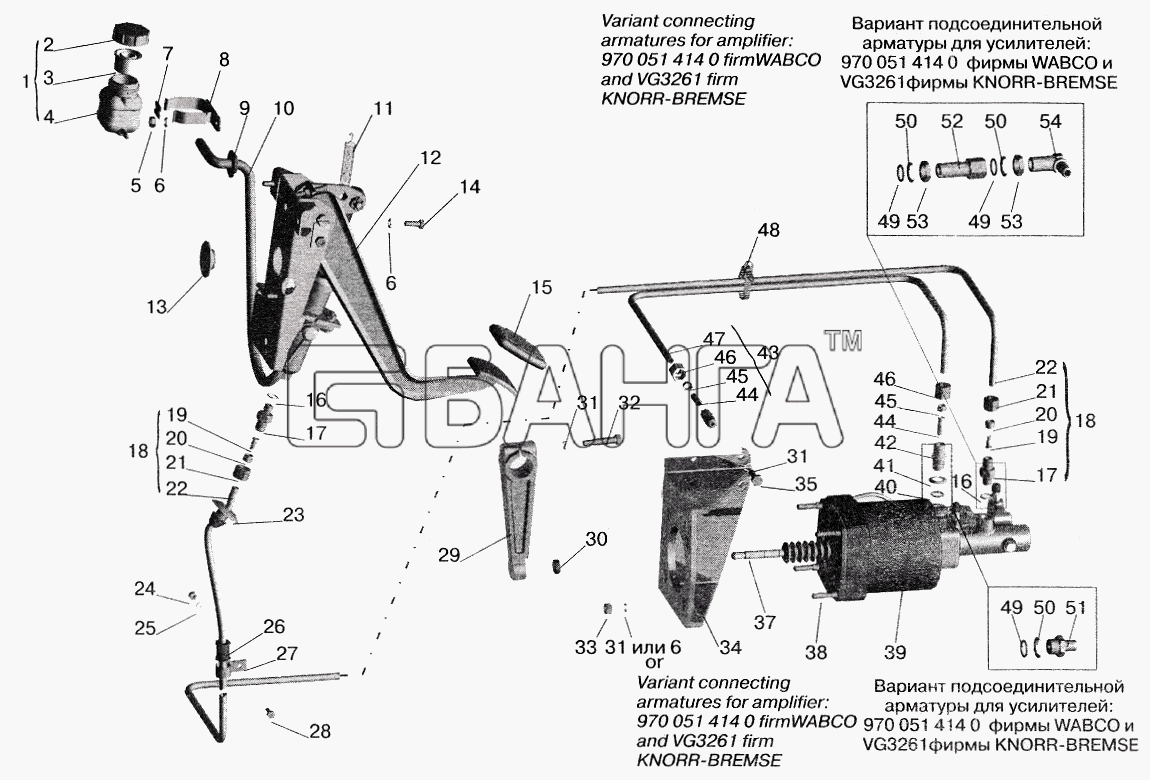 МАЗ МАЗ-5516 (2003) Схема Механизм управления сцеплением-50 banga.ua