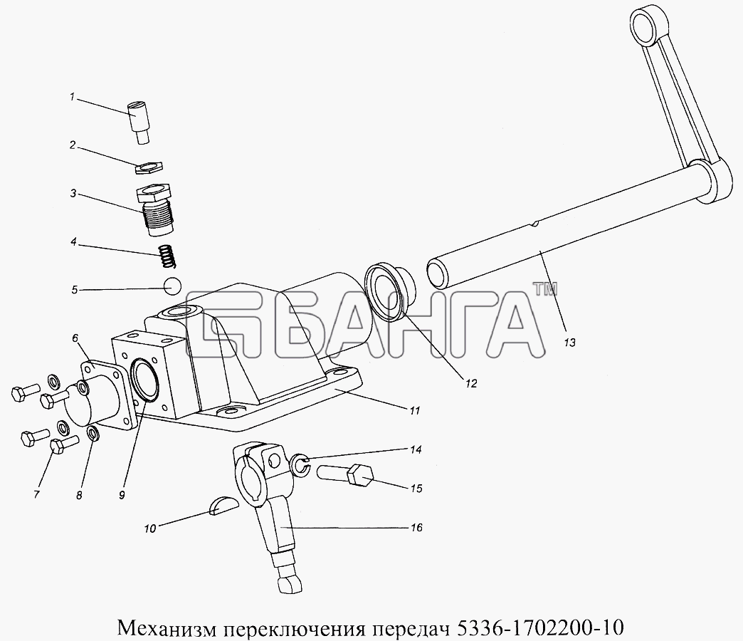 МАЗ МАЗ-5516А5 Схема Механизм переключения передач banga.ua