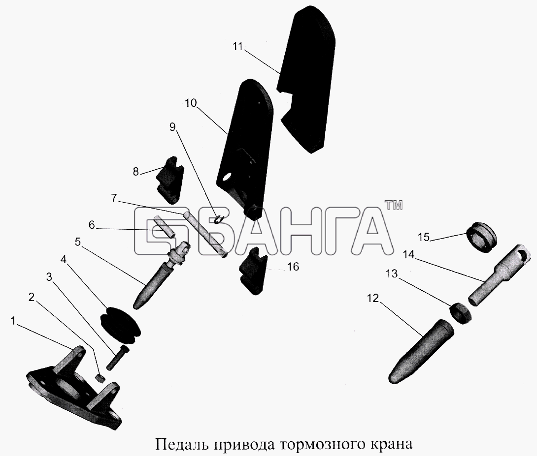 МАЗ МАЗ-5516А5 Схема Педаль привода тормозного крана-214 banga.ua