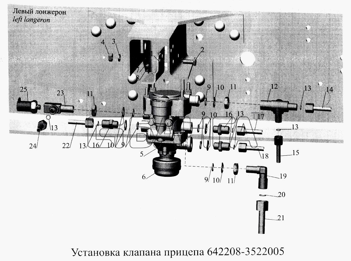 МАЗ МАЗ-5516А5 Схема Установка клапана управления тормозами banga.ua