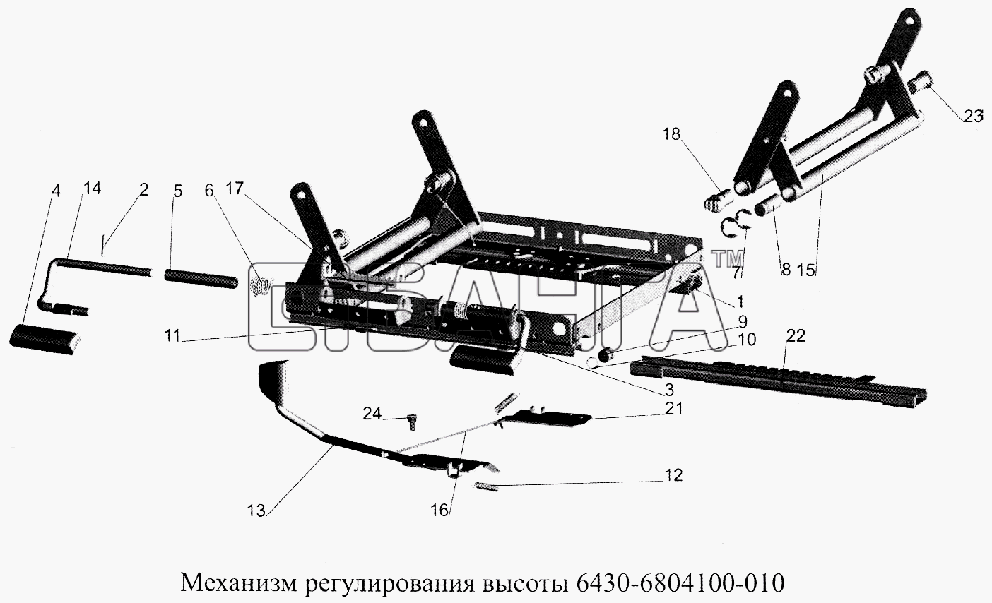 МАЗ МАЗ-5516А5 Схема Механизм регулирования высоты banga.ua