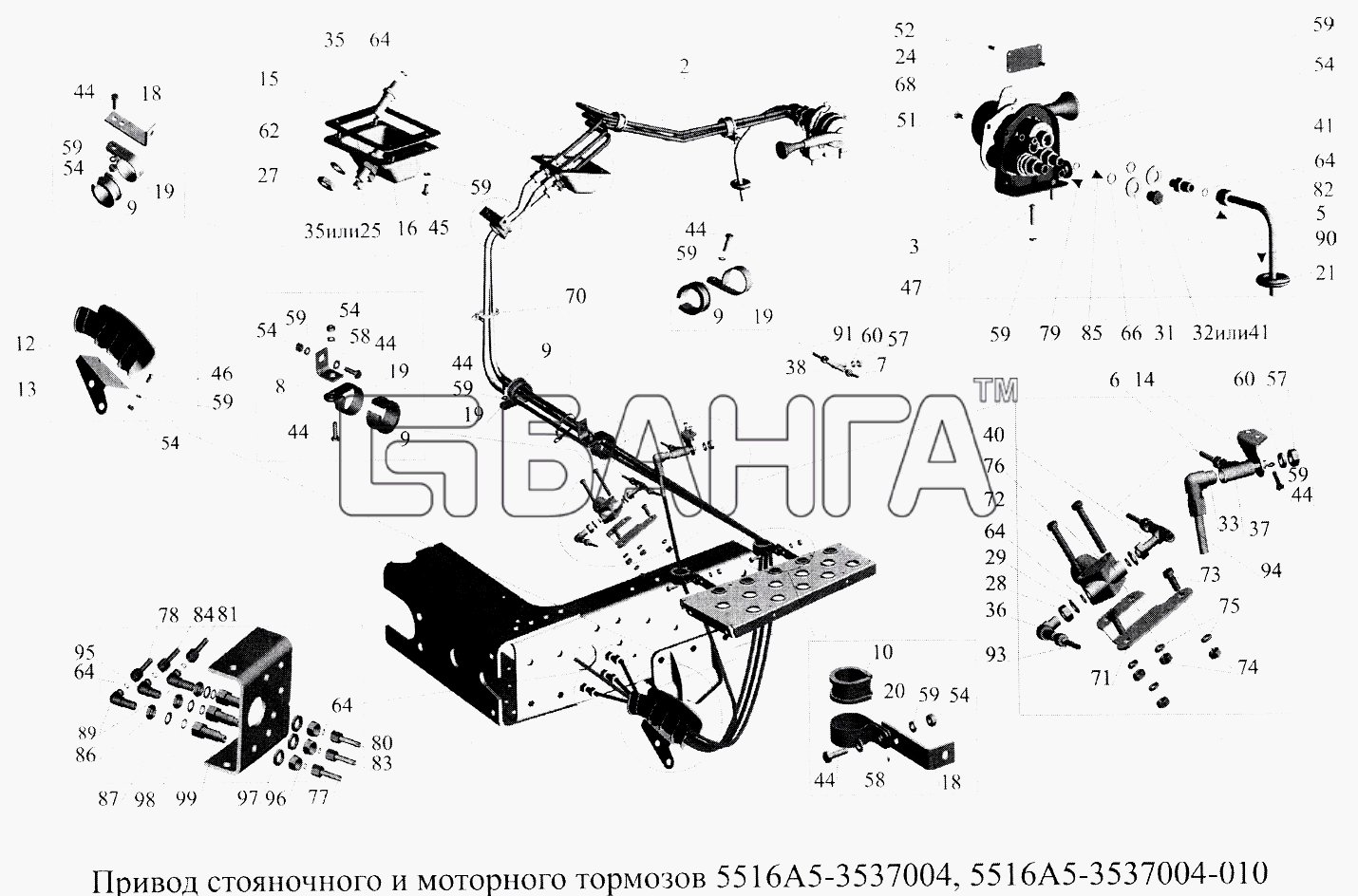 МАЗ МАЗ-5516А5 Схема Привод стояночного и моторного тормозов banga.ua