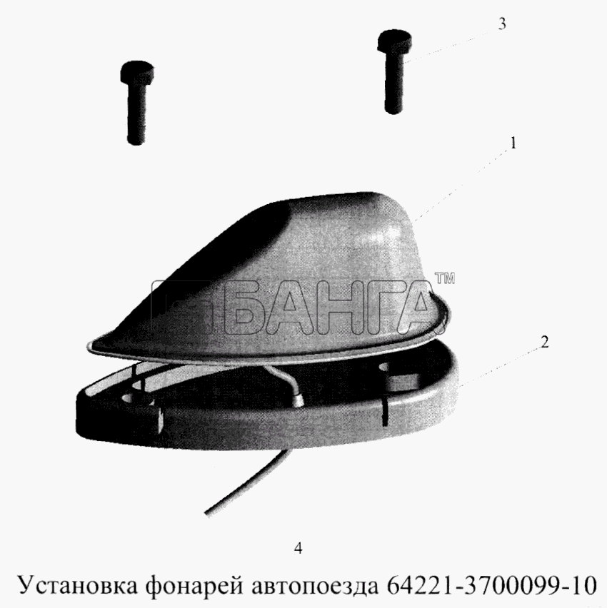 МАЗ МАЗ-5516А5 Схема Установка фонарей автопоезда banga.ua