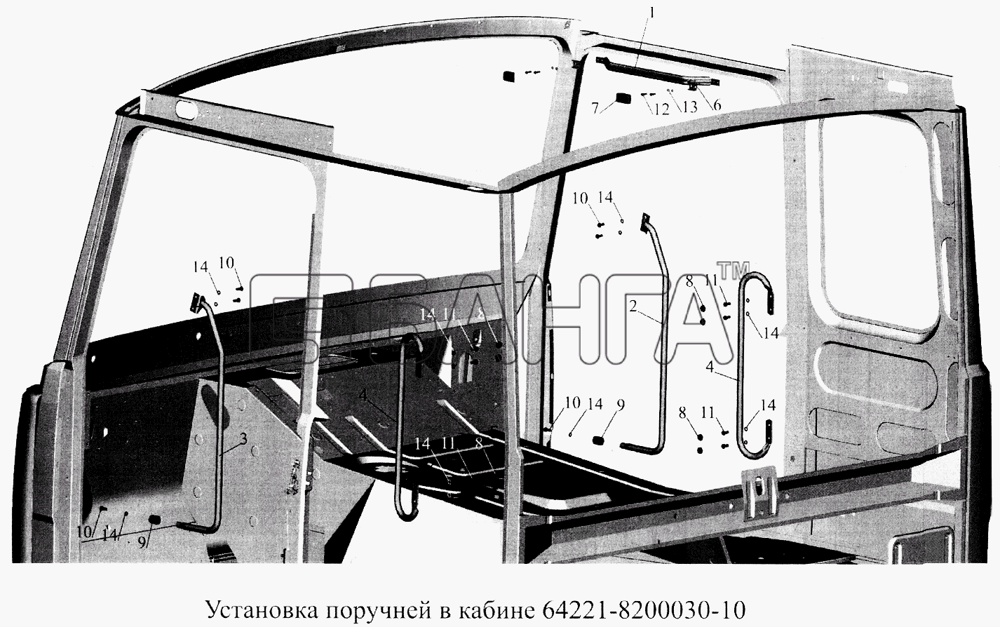 МАЗ МАЗ-5516А5 Схема Установка поручней в кабине banga.ua