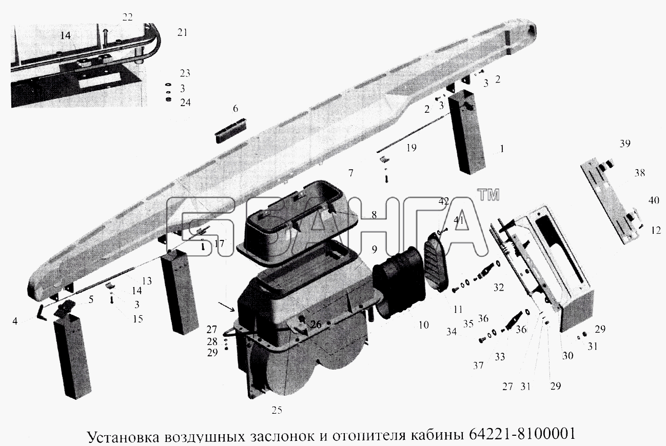МАЗ МАЗ-5516А5 Схема Установка воздушных заслонок и отопителя banga.ua