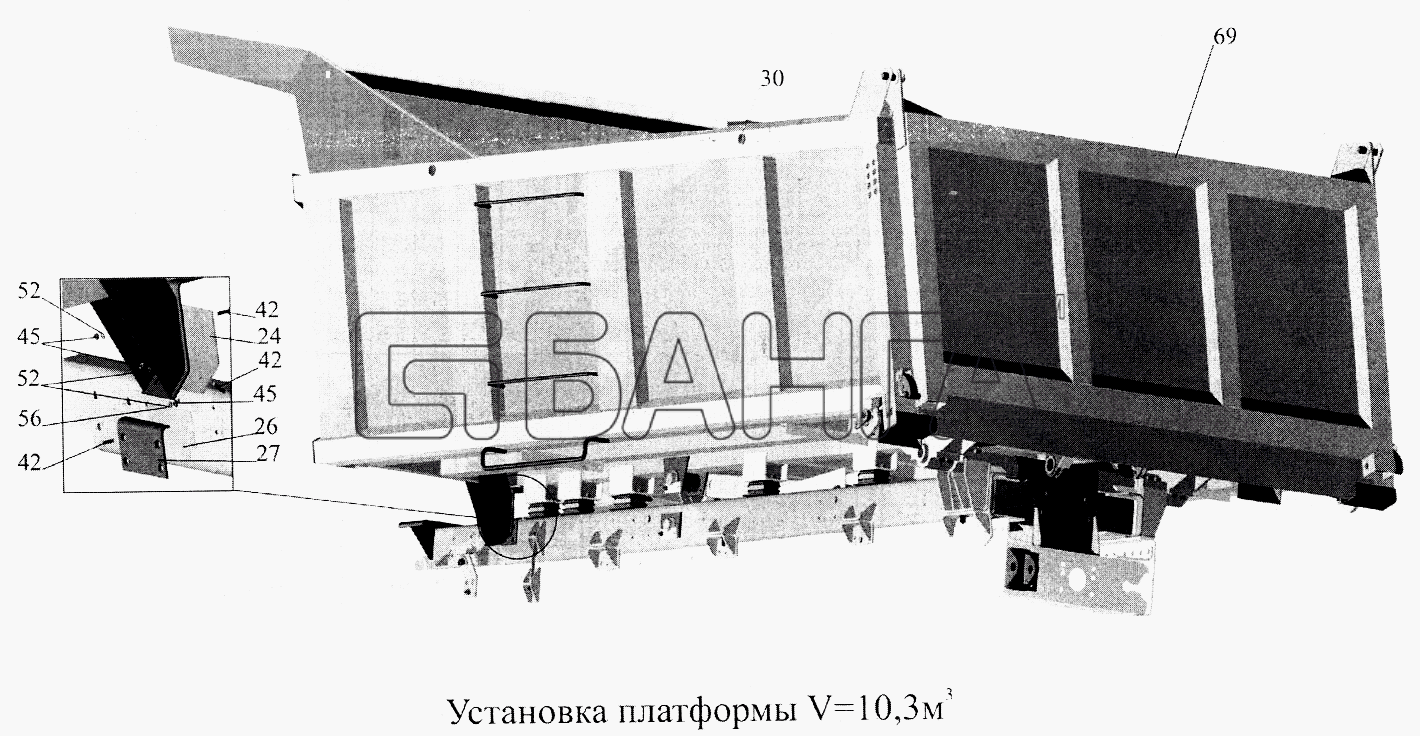 МАЗ МАЗ-5516А5 Схема Установка платформы V 10.3 м3-51 banga.ua
