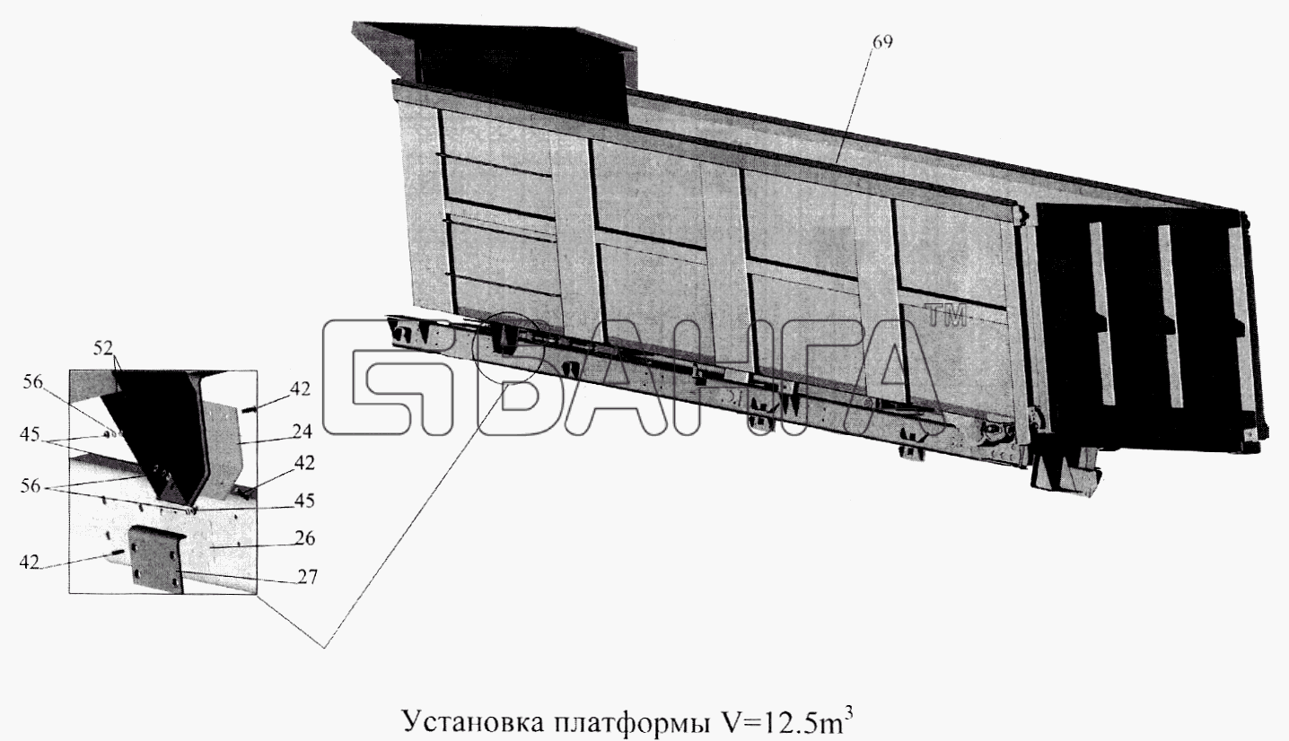 МАЗ МАЗ-5516А5 Схема Установка платформы V 17.5 м3-55 banga.ua
