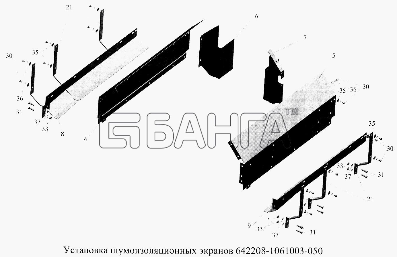 МАЗ МАЗ-5516А5 Схема Установка шумоизоляционных экранов banga.ua