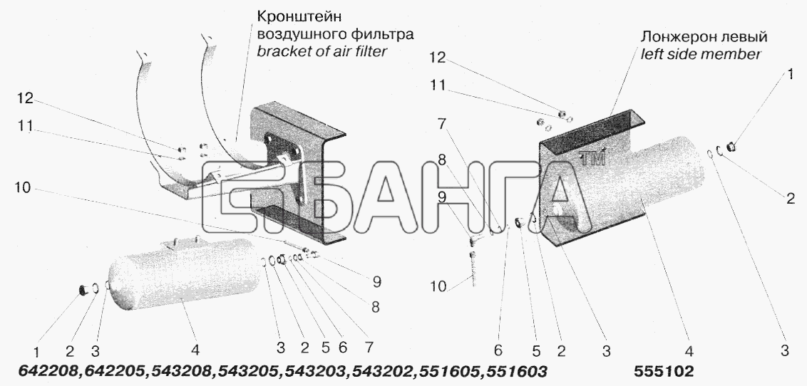 МАЗ МАЗ-5551 (2003) Схема Ресивер регенерации-179 banga.ua