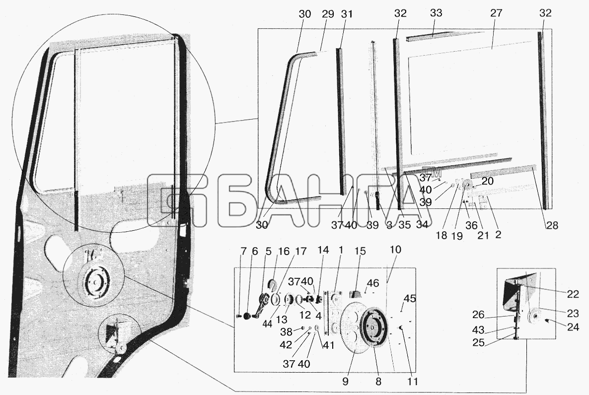 МАЗ МАЗ-5551 (2003) Схема Установка стеклоподъемника и ручки banga.ua