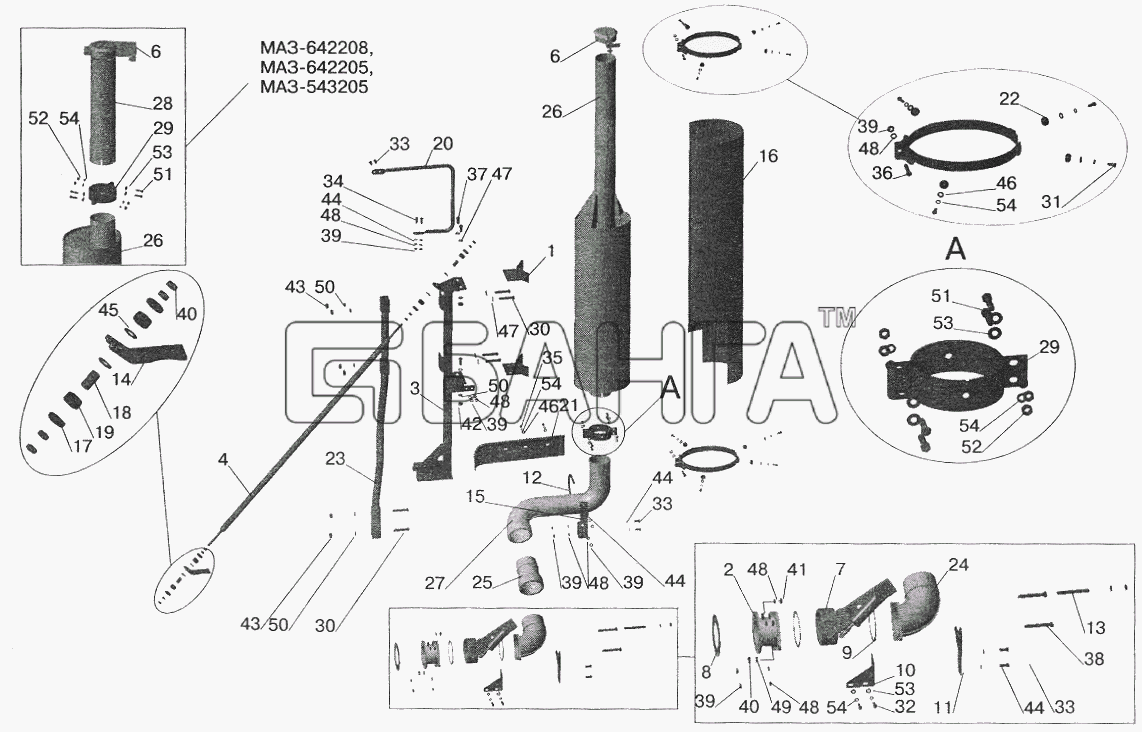 МАЗ МАЗ-5551 (2003) Схема Установка системы выпуска отработавших газов