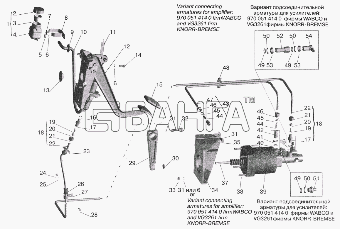 МАЗ МАЗ-5551 (2003) Схема Механизм управления сцеплением-50 banga.ua