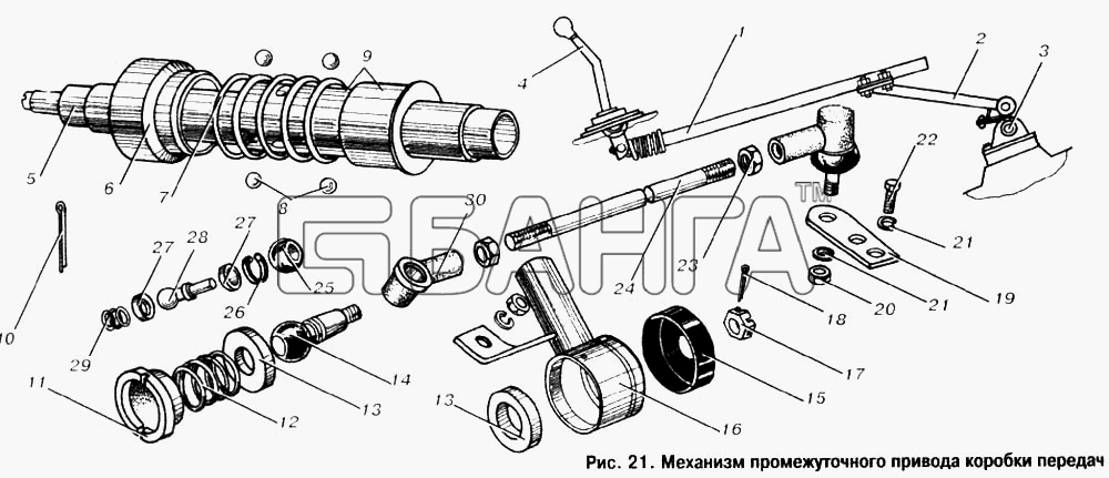 МАЗ МАЗ-53363 Схема Механизм промежуточного привода коробки banga.ua