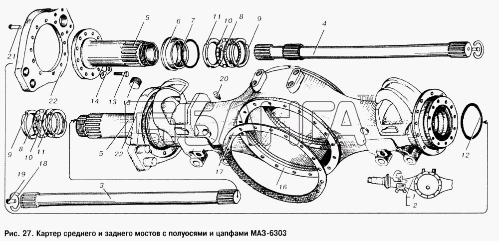 МАЗ МАЗ-6303 Схема Картер заднего и среднего мостов с полуосями