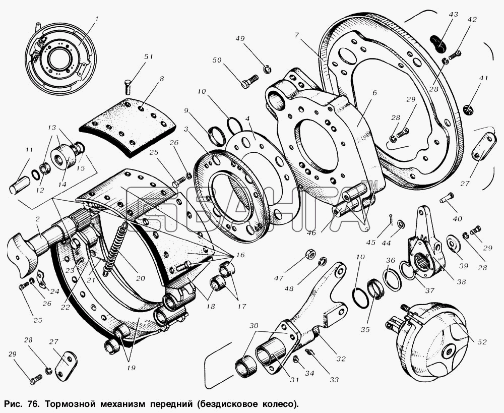 МАЗ МАЗ-53363 Схема Тормозной механизм передний (бездисковое banga.ua