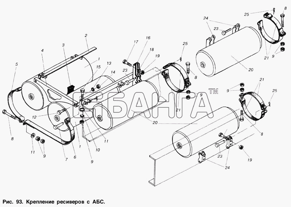 МАЗ МАЗ-53363 Схема Крепление ресивером с АБС-150 banga.ua