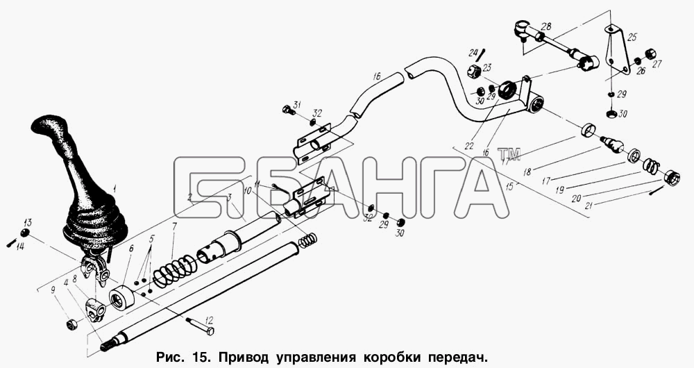 МАЗ МАЗ-6317 Схема Привод управления коробкой передач-54 banga.ua