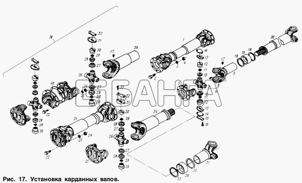 МАЗ МАЗ-6317 Схема Установка карданных валов-62 banga.ua