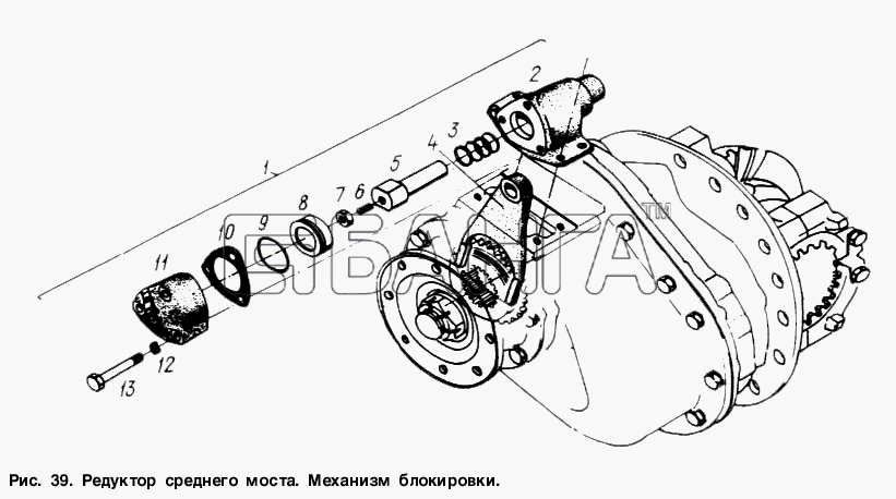 МАЗ МАЗ-6317 Схема Редуктор среднего моста. Механизм banga.ua