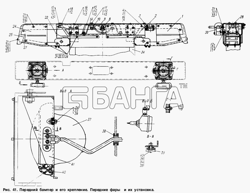 МАЗ МАЗ-6317 Схема Передние фары и их установка-142 banga.ua