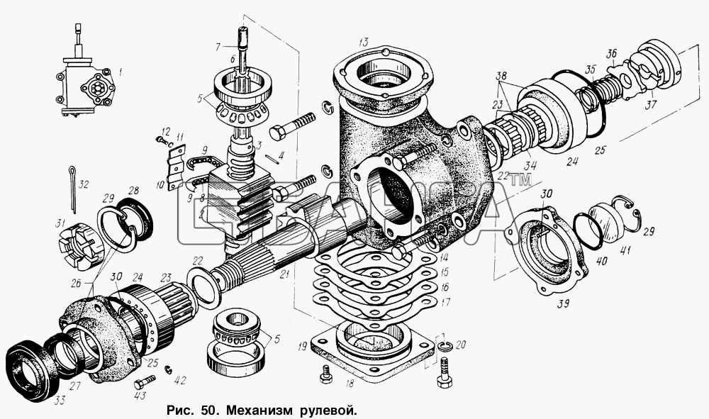 МАЗ МАЗ-6317 Схема Механизм рулевой-101 banga.ua