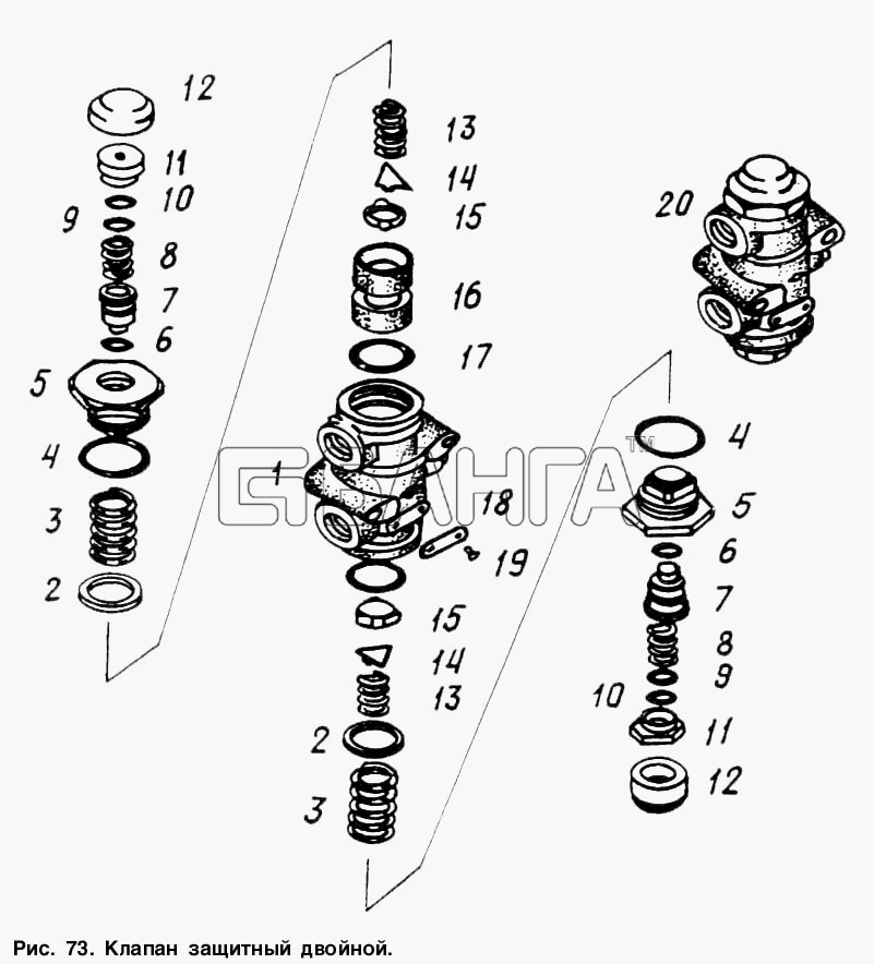 МАЗ МАЗ-6317 Схема Клапан защитный двойной-126 banga.ua