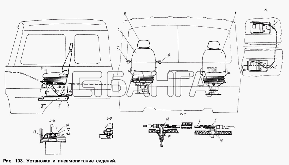 МАЗ МАЗ-6317 Схема Установка и пневмопитание сидений-13 banga.ua
