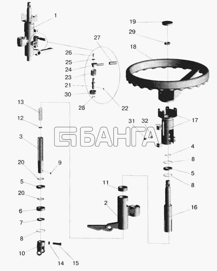 МАЗ МАЗ-6422 Схема Колонка рулевая с колесом рулевого banga.ua