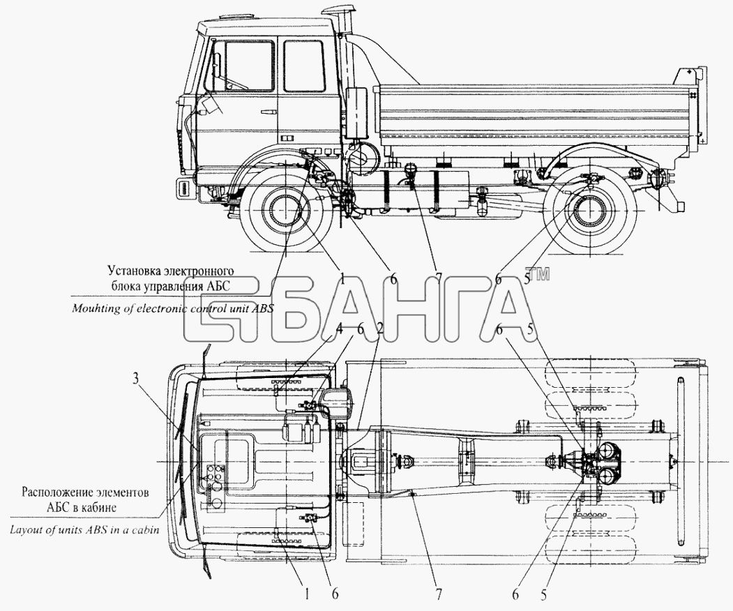 МАЗ МАЗ-6422 Схема Установка элементов электрооборудования АБС