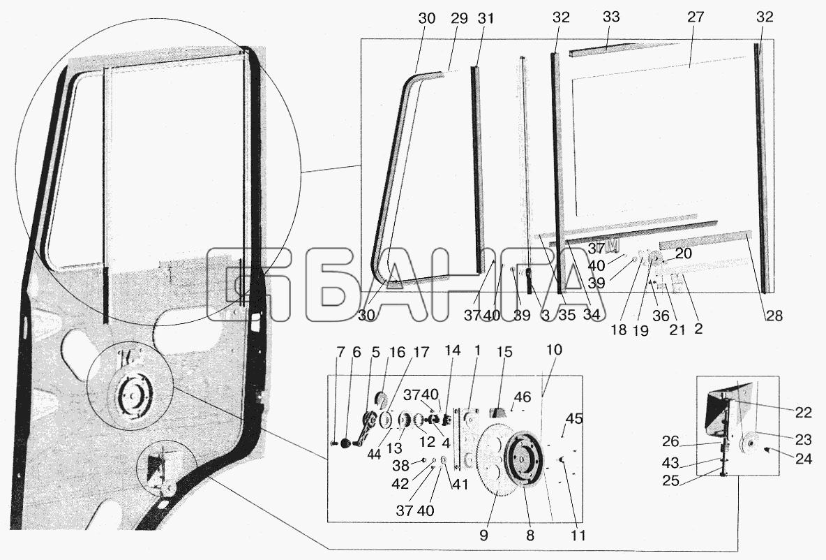 МАЗ МАЗ-6422 Схема Установка стеклоподъемника и ручки banga.ua