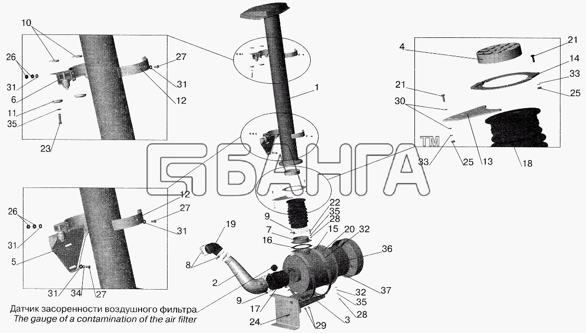 МАЗ МАЗ-6422 Схема Система питания воздухом МАЗ-543202 banga.ua