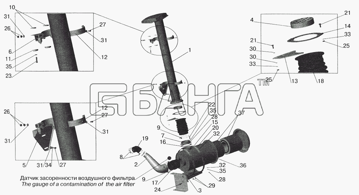 МАЗ МАЗ-6422 Схема Система питания воздухом МАЗ-642208 642205 banga.ua