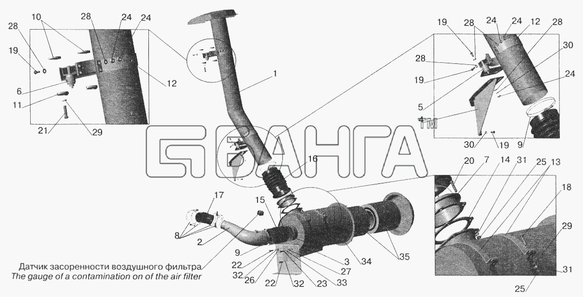 МАЗ МАЗ-6422 Схема Система питания воздухом МАЗ-551605-30 banga.ua