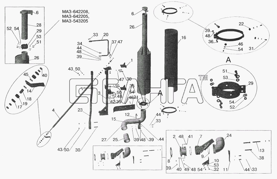 МАЗ МАЗ-6422 Схема Установка системы выпуска отработавших газов