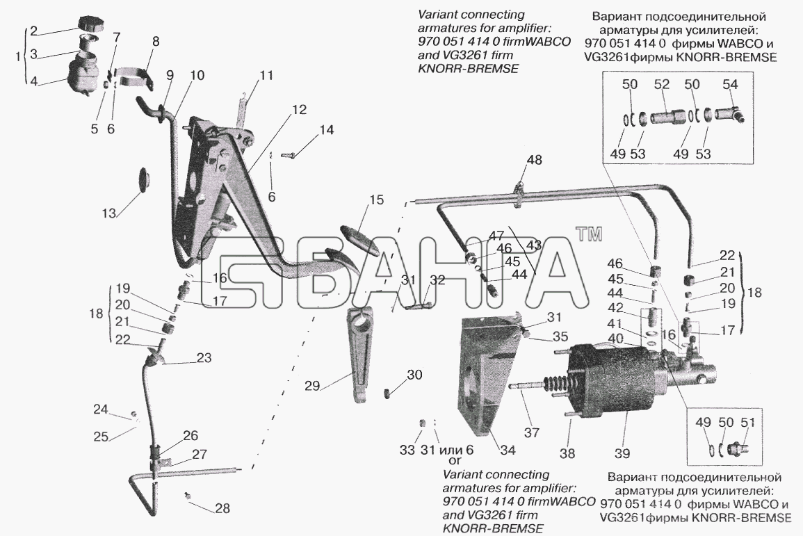 МАЗ МАЗ-6422 Схема Механизм управления сцеплением-50 banga.ua