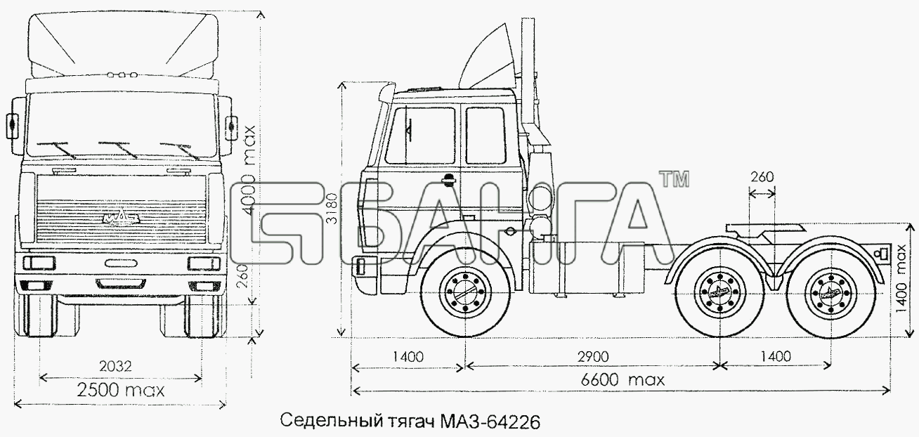 Схема седельного тягача